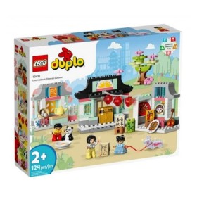 Jogo de Construção Lego 10411 China 124 Peças de Lego, Jogos de construção - Ref: S7184753, Preço: 90,67 €, Desconto: %