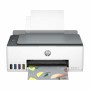 Impresora Multifunción HP Smart Tank 5105 de HP, Impresoras multifunción - Ref: S7189428, Precio: 230,44 €, Descuento: %