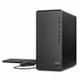 Desktop PC HP Intel Core i3-12100 256 GB SSD 8 GB by HP, Towers - Ref: S7189518, Price: 729,15 €, Discount: %