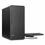 Desktop PC HP Intel Core i3-12100 256 GB SSD 8 GB by HP, Towers - Ref: S7189518, Price: 729,15 €, Discount: %