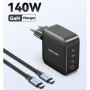 Wall Charger Vention FEIB0-EU Black 140 W | Tienda24 Tienda24.eu