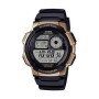 Men's Watch Casio WORLD TIME ILLUMINATOR - 5 ALARMS, 10 YEAR BATTERY Black (Ø 43 mm) (Ø 45 mm) (Ø 40 mm) by Casio, Wrist Watc...