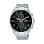 Montre Homme Lorus RM379FX9 de Lorus, Montres bracelet - Réf : S7202340, Prix : 128,43 €, Remise : %