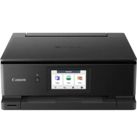 Impresora Multifunción Canon i-SENSYS MF264dw II | Tienda24 Tienda24.eu