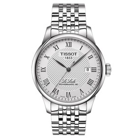 Herrenuhr Seiko SRPB41J1 Silberfarben (Ø 40 mm) | Tienda24 - Global Online Shop Tienda24.eu