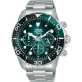 Orologio Uomo Lorus RT341JX9 Verde Argentato di Lorus, Orologi da polso - Rif: S7267950, Prezzo: 155,01 €, Sconto: %