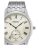 Montre Homme Seiko SRK047P1 de Seiko, Montres bracelet - Réf : S7273812, Prix : 299,48 €, Remise : %