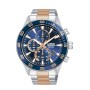 Herrenuhr Lorus RM329JX9 | Tienda24 - Global Online Shop Tienda24.eu