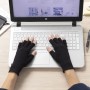 Guantes de Compresión para Artritis Arves InnovaGoods 2 Unidades | Tienda24 Tienda24.eu