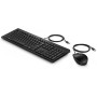 clavier et souris HP 286J4AA ABE Noir Espagnol Qwerty de HP, Ensembles Clavier et Souris - Réf : S7712169, Prix : 31,44 €, Re...