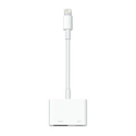 Adaptador USB Apple MW2P3ZM/A de Apple, Adaptadores USB - Ref: S77202943, Precio: 62,15 €, Descuento: %