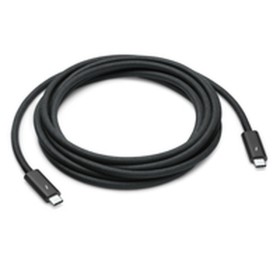 Câble VGA Vention DAEBI Noir 3 m | Tienda24 - Global Online Shop Tienda24.eu