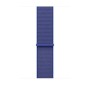 Watch Strap Apple MXL73ZM/A | Tienda24 - Global Online Shop Tienda24.eu