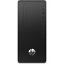 Desktop PC HP 937W5EA ABE AMD Ryzen 7 5700G 16 GB RAM 512 GB SSD by HP, Towers - Ref: S77211895, Price: 990,60 €, Discount: %