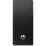 Desktop PC HP 937W5EA ABE AMD Ryzen 7 5700G 16 GB RAM 512 GB SSD by HP, Towers - Ref: S77211895, Price: 990,60 €, Discount: %