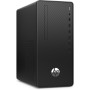 Desktop PC HP 937W5EA ABE AMD Ryzen 7 5700G 16 GB RAM 512 GB SSD by HP, Towers - Ref: S77211895, Price: 990,60 €, Discount: %