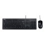 Tastatur mit Maus Asus 90-XB1000KM0004 Schwarz | Tienda24 - Global Online Shop Tienda24.eu