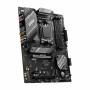 Placa Mãe MSI 7E26-001R AMD AM5 AMD AMD B650 (Recondicionado B) | Tienda24 Tienda24.eu