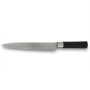 Ensemble de Couteaux Cecotec Santoku Noir Acier inoxydable Fibre de Carbone (4 pcs) | Tienda24 Tienda24.eu