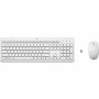 Keyboard HP 3L1F0AA White Spanish Qwerty by HP, Keyboards - Ref: S7809426, Price: 53,31 €, Discount: %