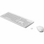 Keyboard HP 3L1F0AA White Spanish Qwerty by HP, Keyboards - Ref: S7809426, Price: 53,31 €, Discount: %