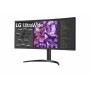 Écran LG 34WQ75C-B UWQHD IPS LED LCD 34" Flicker free de LG, Ecrans PC - Réf : S7813293, Prix : 548,01 €, Remise : %