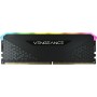 Mémoire RAM Corsair CMG16GX4M1E3200C16 CL16 3200 MHz de Corsair, Mémoire principale - Réf : S7815914, Prix : 57,98 €, Remise : %