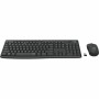 Clavier et souris sans fil Logitech MK295 Noir Blanc Gris portugais de Logitech, Ensembles Clavier et Souris - Réf : S7822081...