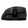 Souris Corsair CH-9314311-EU Noir de Corsair, Souris - Réf : S7827394, Prix : 190,91 €, Remise : %