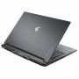 Laptop Gigabyte AORUS 17X AXG-64ES665SH 17,3" 32 GB RAM 2 TB SSD NVIDIA GeForce RTX 4080 von Gigabyte, Notebooks - Ref: S7835...