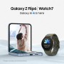 Smartwatch Samsung GALAXY WATCH 7 Gris 44 mm de Samsung, Smartwatches - Ref: S7839296, Precio: 435,77 €, Descuento: %