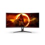 Écran AOC CU34G2XE/BK 34" 144 Hz de AOC, Ecrans PC - Réf : S7839487, Prix : 378,77 €, Remise : %