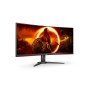 Écran AOC CU34G2XE/BK 34" 144 Hz de AOC, Ecrans PC - Réf : S7839487, Prix : 378,77 €, Remise : %