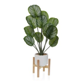 Plante décorative Polyuréthane Ciment Ficus 175 cm | Tienda24 Tienda24.eu