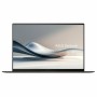 Ordinateur Portable Asus 16" 32 GB RAM 1 TB SSD Espagnol Qwerty de Asus, Ordinateurs portables - Réf : S7841707, Prix : 2,00 ...