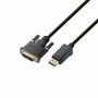 Câble HDMI PcCom | Tienda24 - Global Online Shop Tienda24.eu