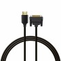 HDMI Kabel PcCom | Tienda24 - Global Online Shop Tienda24.eu