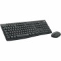 Keyboard Logitech Black Spanish Qwerty German by Logitech, Keyboard & Mouse Sets - Ref: S7843036, Price: 57,28 €, Discount: %