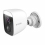 Videocámara de Vigilancia D-Link de D-Link, Equipos de videovigilancia - Ref: S7843271, Precio: 161,78 €, Descuento: %