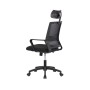 Office Chair EDM 75189 Black Ergonomic by EDM Product, Sofas and chairs - Ref: S7920287, Price: 77,38 €, Discount: %