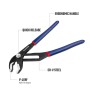 Parrot Nose Pliers Workpro 200 mm | Tienda24 - Global Online Shop Tienda24.eu