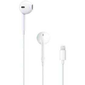 Headphones Apple EARPODS White (1 Unit) by Apple, Headphones and accessories - Ref: S8106892, Price: 22,23 €, Discount: %