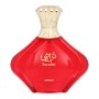 Parfum Femme Afnan  EDP Turathi Femme Red (90 ml) | Tienda24 - Global Online Shop Tienda24.eu