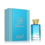 Perfume Unissexo Al Haramain EDP Royal Musk 100 ml | Tienda24 - Global Online Shop Tienda24.eu