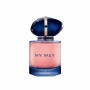 Parfum Femme Giorgio Armani My Way Intense EDP EDP 90 ml de Giorgio Armani, Eau de parfum - Réf : S8300592, Prix : 123,47 €, ...