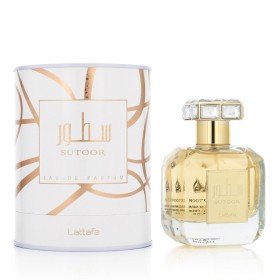 Parfum Femme Mauboussin A la Folie EDP | Tienda24 - Global Online Shop Tienda24.eu