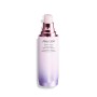 Illuminierendes Serum Shiseido White Lucent 50 ml von Shiseido, Seren - Ref: S8308422, Preis: 102,05 €, Rabatt: %