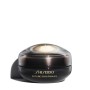 Crema Antiedad para el Contorno de Ojos y Labios Shiseido Future Solution LX 17 ml de Shiseido, Cremas - Ref: S8309826, Preci...