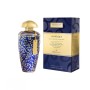 Perfume Unissexo The Merchant of Venice Arabesque EDP EDP 100 ml de The Merchant of Venice, Água de perfume - Ref: S8316154, ...