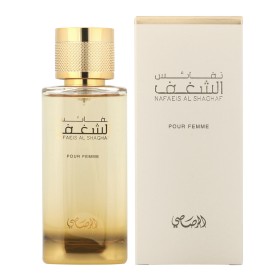 Parfum Femme Rasasi Nafaeis Al Shaghaf EDP 100 ml de Rasasi, Eau de parfum - Réf : S8316165, Prix : 34,69 €, Remise : %